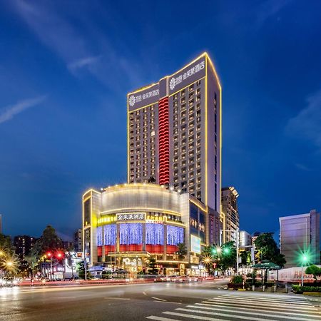 云浮金凯莱国际商务酒店 外观 照片